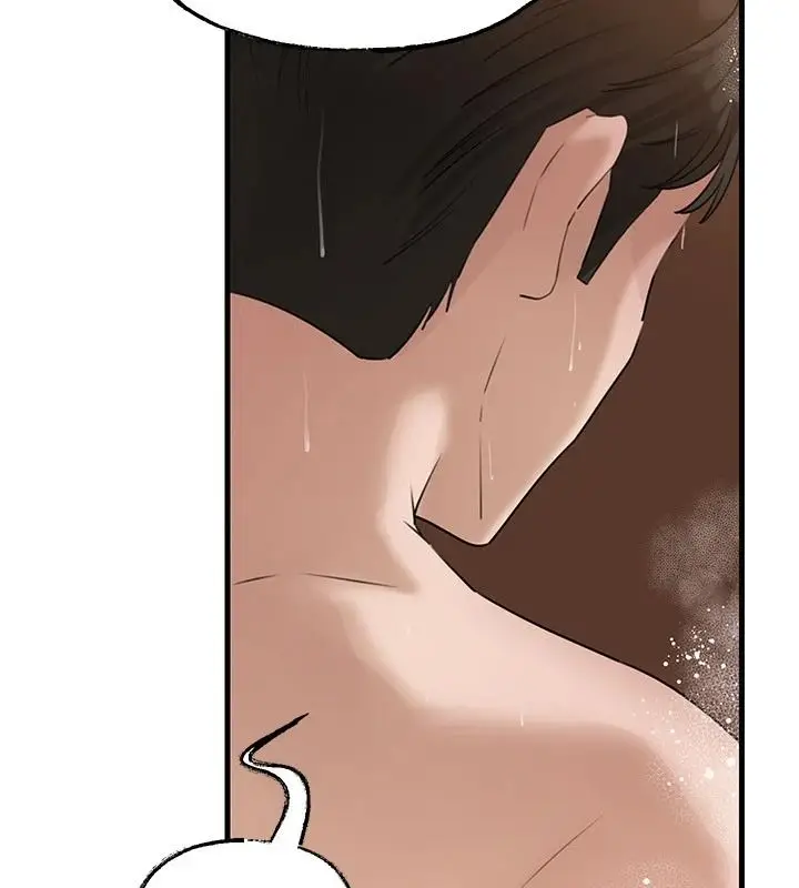漫画《岳母为何那样》第117话第144张图