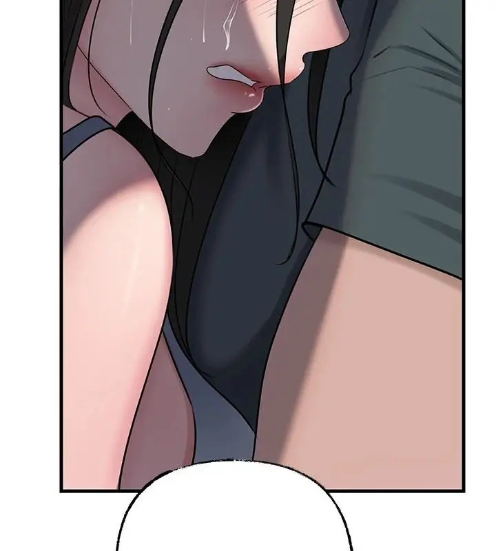 漫画《岳母为何那样》第117话第161张图