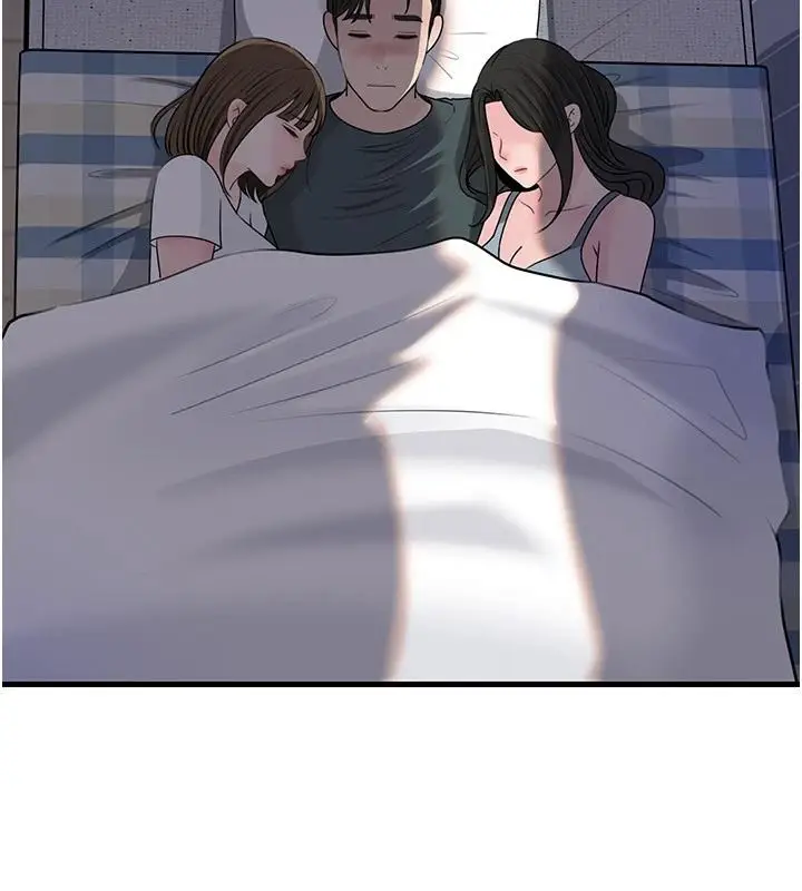 漫画《岳母为何那样》第117话第167张图