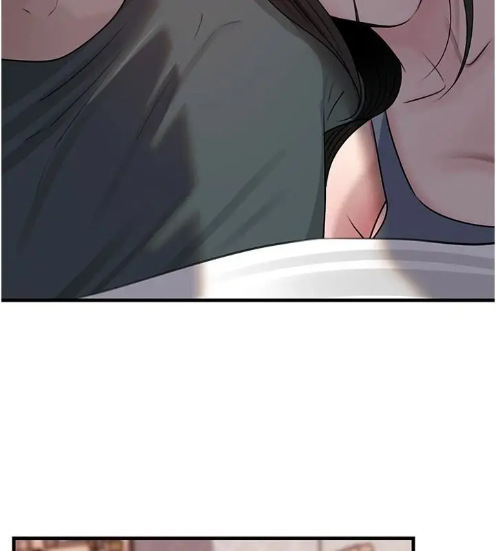 漫画《岳母为何那样》第117话第170张图