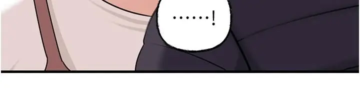 漫画《岳母为何那样》第117话第19张图