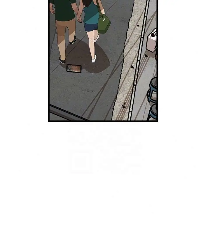 漫画《岳母为何那样》第117话第32张图
