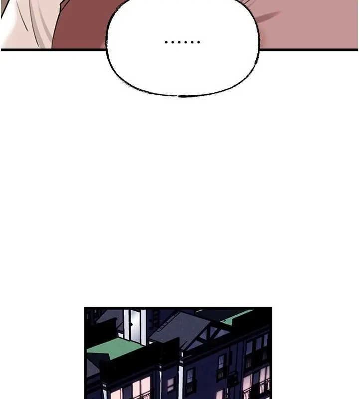 漫画《岳母为何那样》第117话第72张图