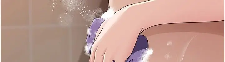 漫画《岳母为何那样》第117话第99张图