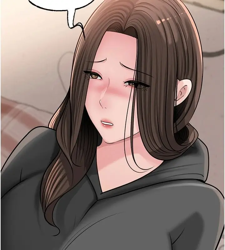 漫画《岳母为何那样》第118话第113张图