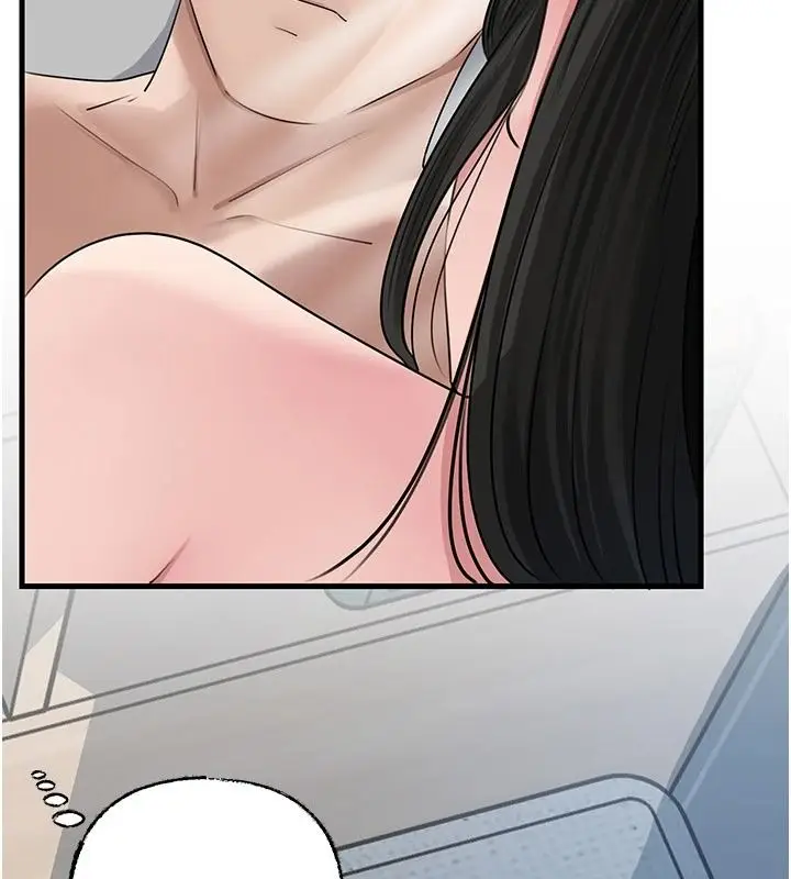 漫画《岳母为何那样》第118话第12张图