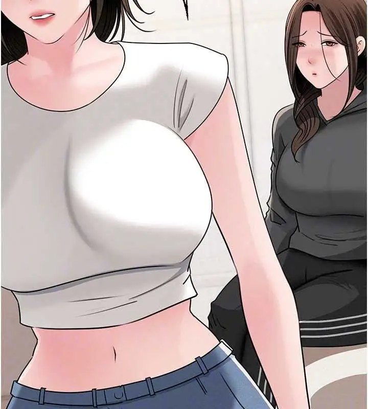 漫画《岳母为何那样》第118话第123张图