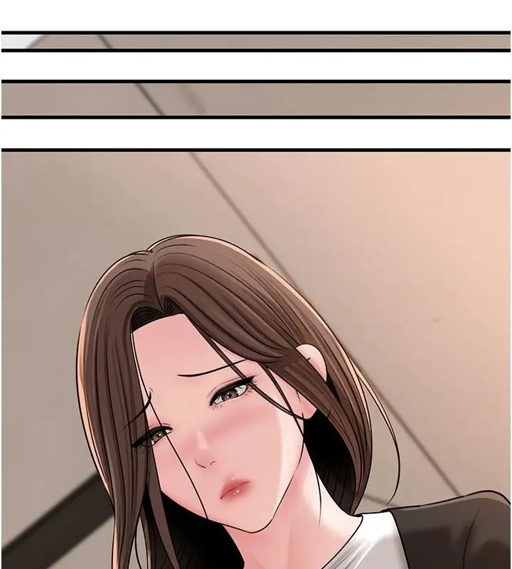 漫画《岳母为何那样》第118话第129张图