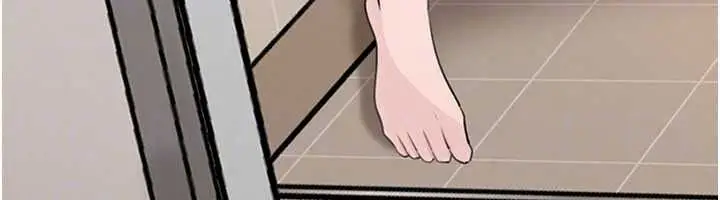 漫画《岳母为何那样》第118话第143张图