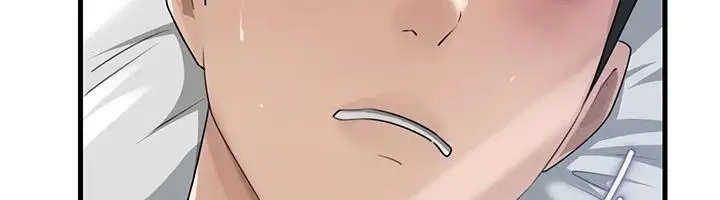 漫画《岳母为何那样》第118话第16张图