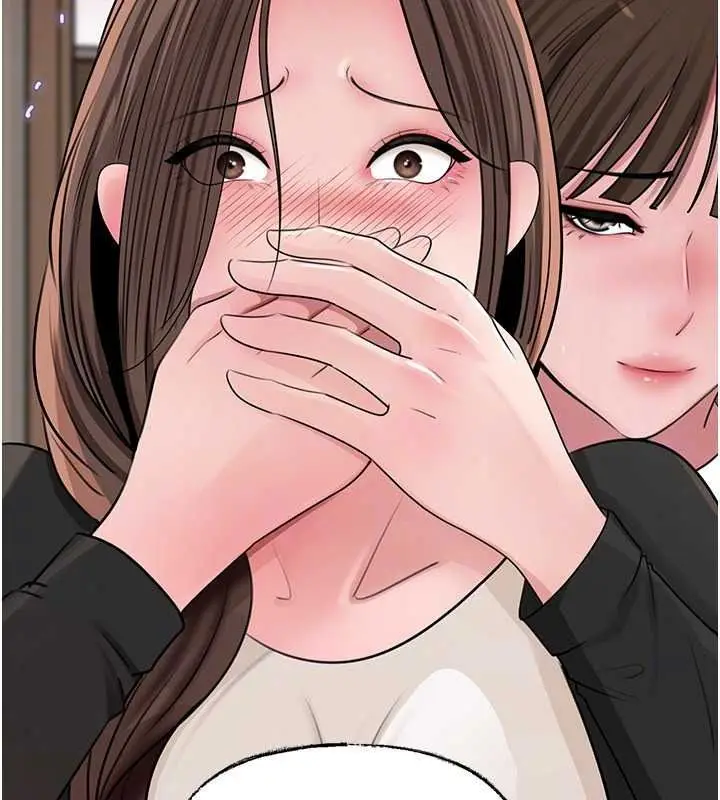 漫画《岳母为何那样》第118话第169张图