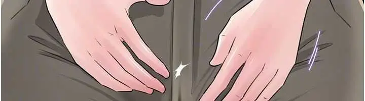 漫画《岳母为何那样》第118话第171张图