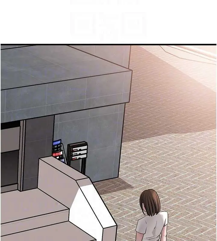 漫画《岳母为何那样》第118话第98张图