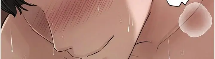 漫画《岳母为何那样》第119话第114张图