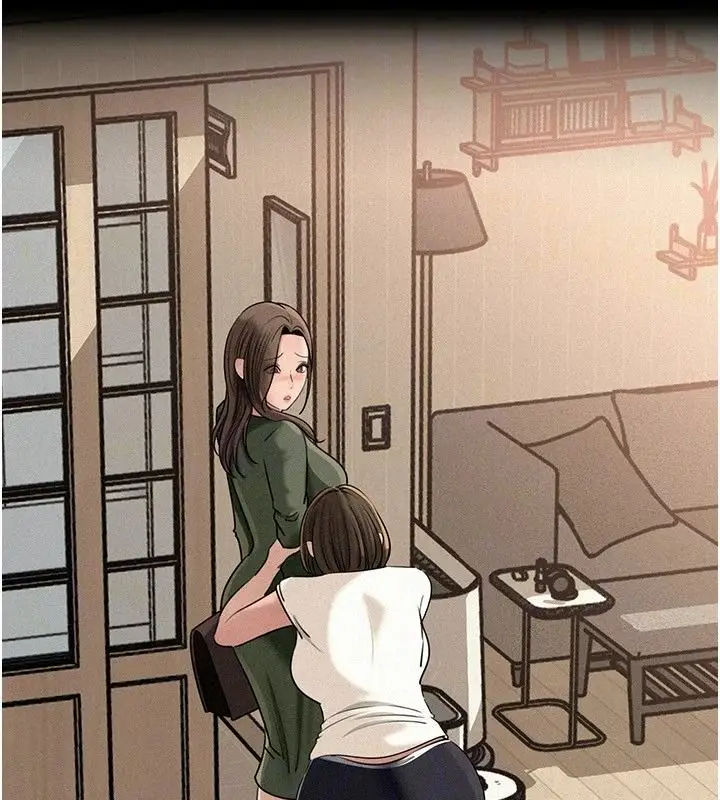 漫画《岳母为何那样》第119话第13张图