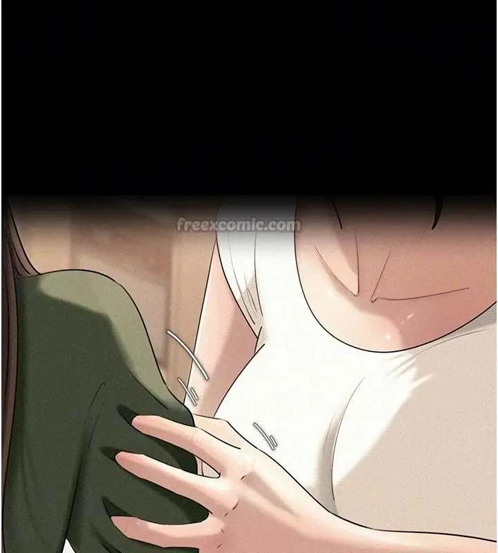 漫画《岳母为何那样》第119话第15张图