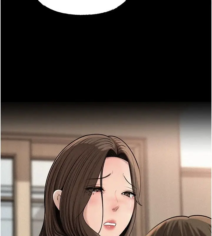 漫画《岳母为何那样》第119话第18张图