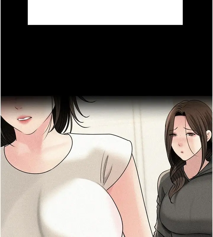 漫画《岳母为何那样》第119话第29张图