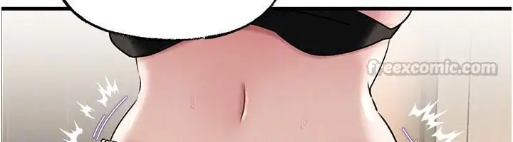 漫画《岳母为何那样》第119话第75张图