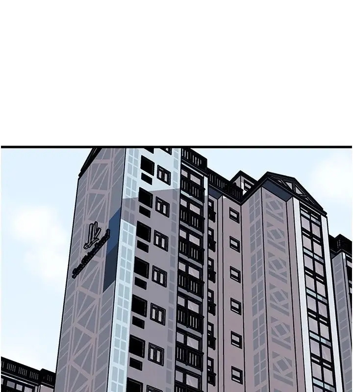 漫画《岳母为何那样》最终话第10张图