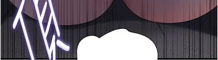 漫画《岳母为何那样》最终话第161张图