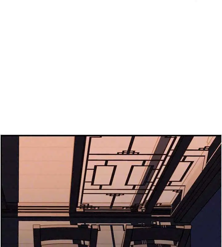 漫画《岳母为何那样》最终话第43张图