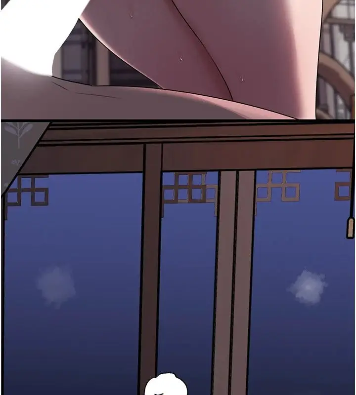 漫画《岳母为何那样》最终话第55张图