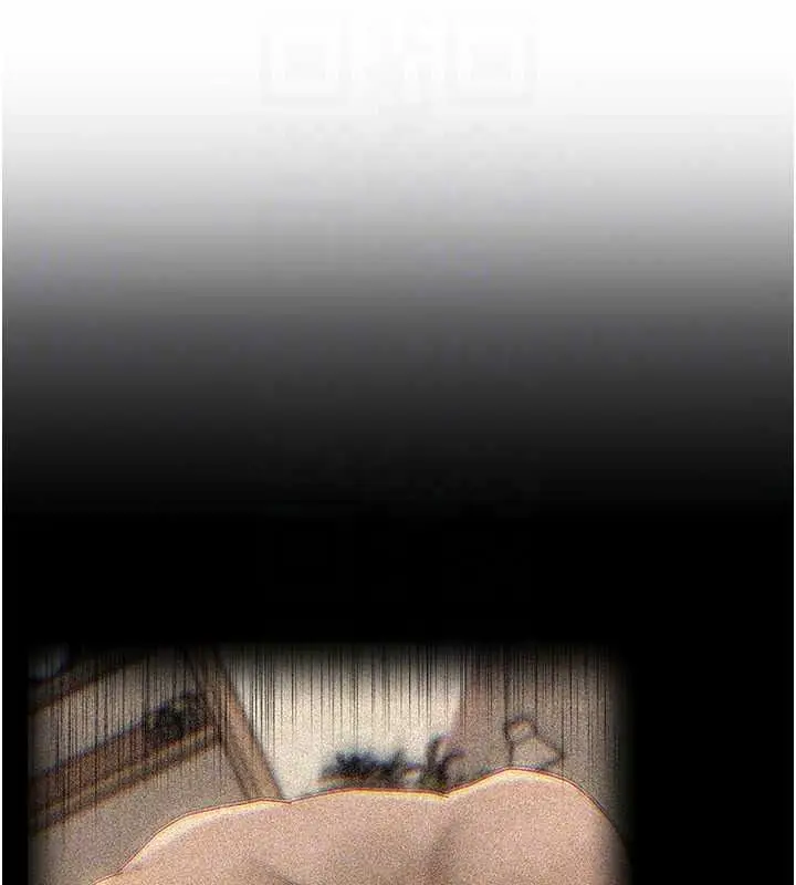漫画《岳母为何那样》最终话第91张图