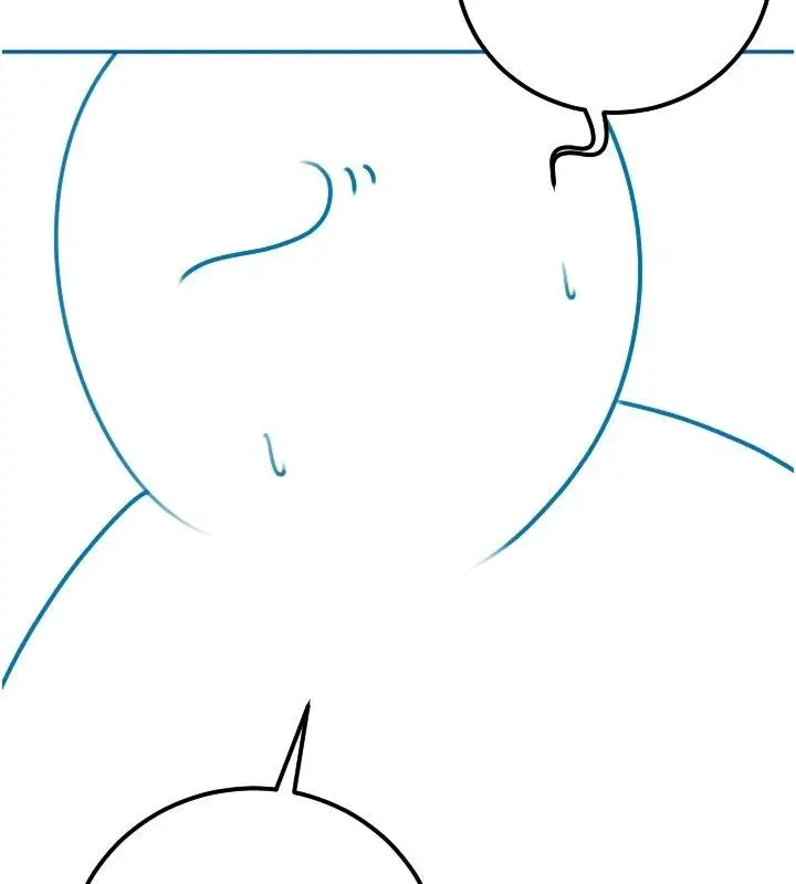 漫画《岳母为何那样》后记第38张图