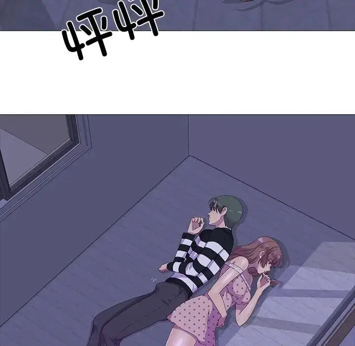 漫画《真人实境秀》第3话第97张图