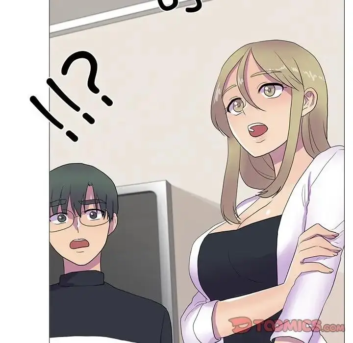 漫画《真人实境秀》第7话第34张图