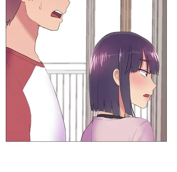 漫画《真人实境秀》第31话第11张图