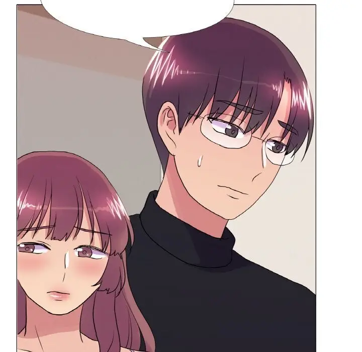 漫画《真人实境秀》第31话第76张图