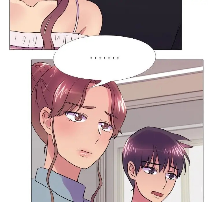 漫画《真人实境秀》第31话第77张图