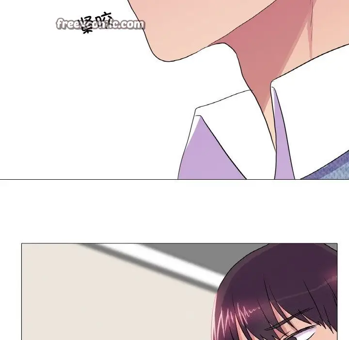 漫画《真人实境秀》第31话第80张图