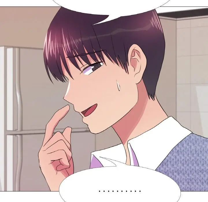 漫画《真人实境秀》第34话第84张图