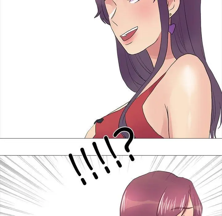 漫画《真人实境秀》完结第104张图