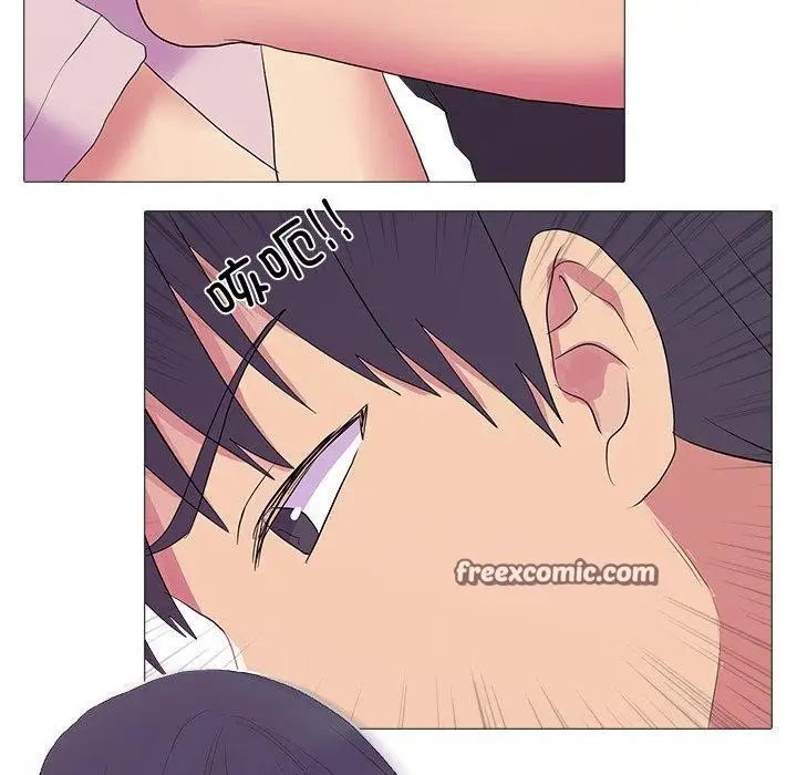 漫画《真人实境秀》完结第32张图