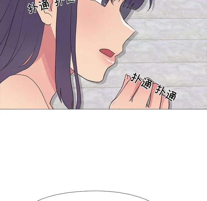 漫画《真人实境秀》完结第67张图