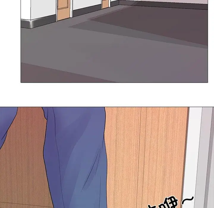 漫画《真人实境秀》完结第72张图