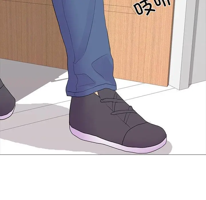 漫画《真人实境秀》完结第73张图