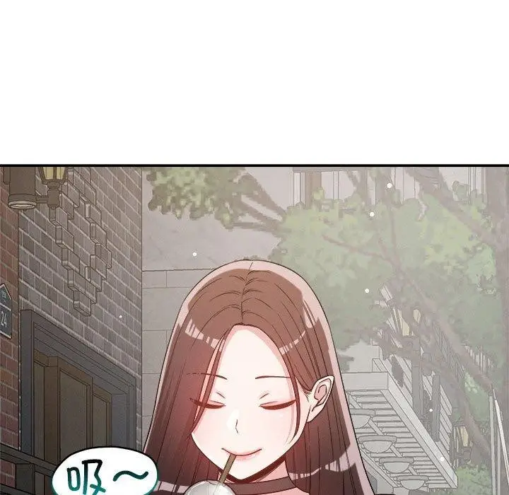 漫画《恋人未满》第30话第108张图