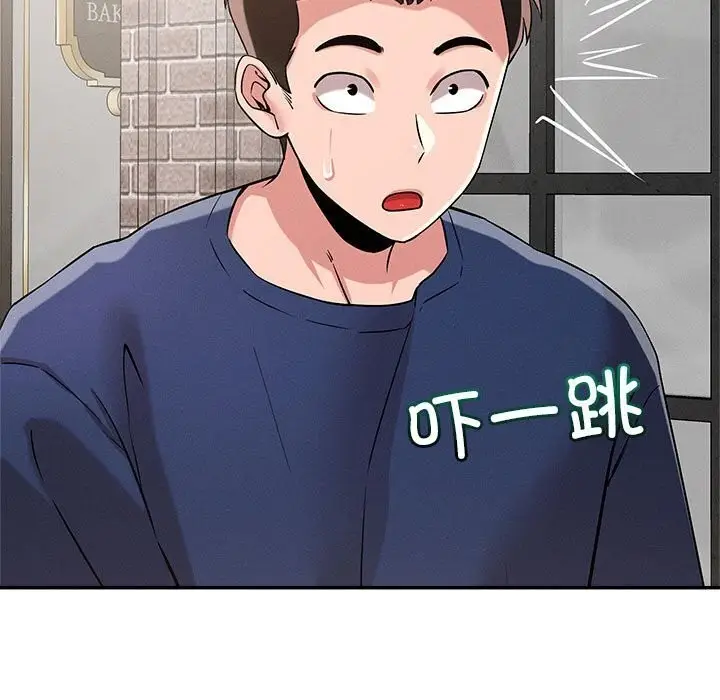 漫画《恋人未满》第31话第11张图