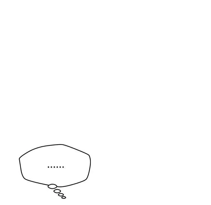 漫画《恋人未满》第31话第25张图