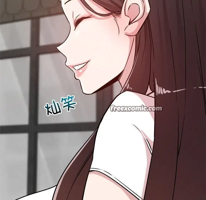 漫画《恋人未满》第31话第48张图