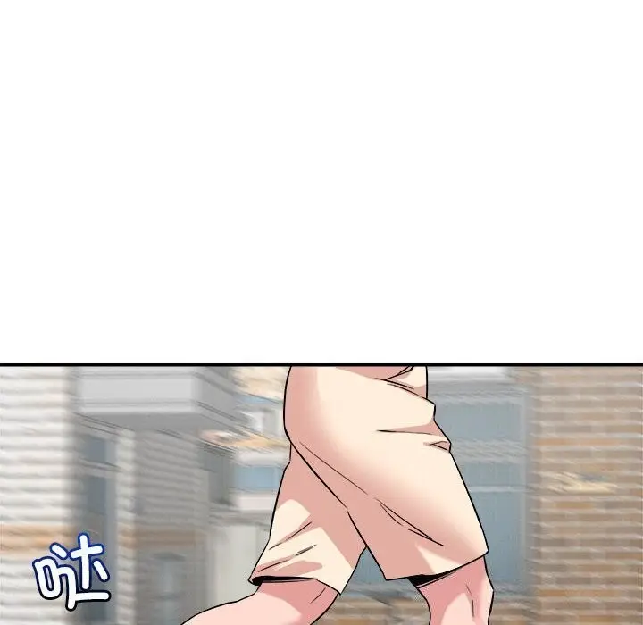 漫画《恋人未满》第31话第85张图