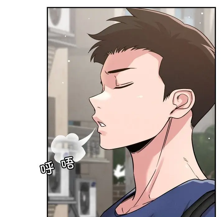 漫画《恋人未满》第32话第19张图