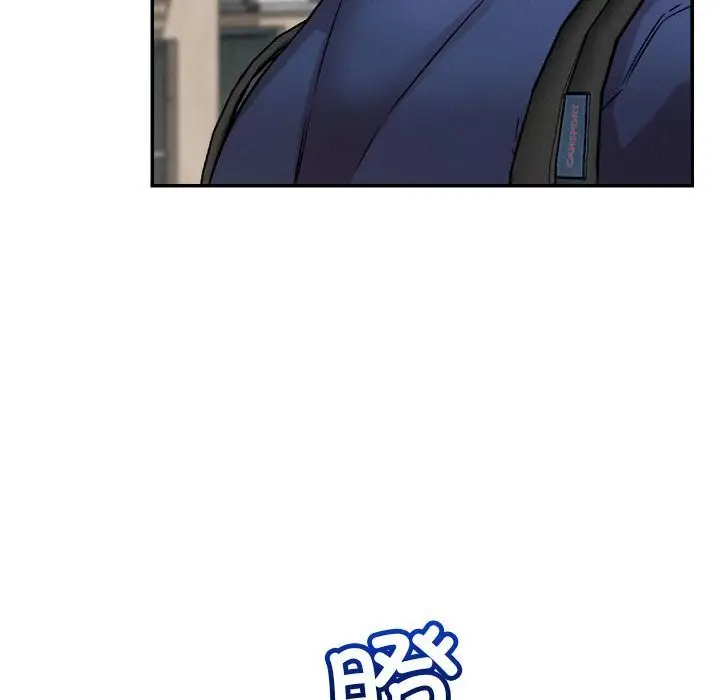 漫画《恋人未满》第32话第20张图