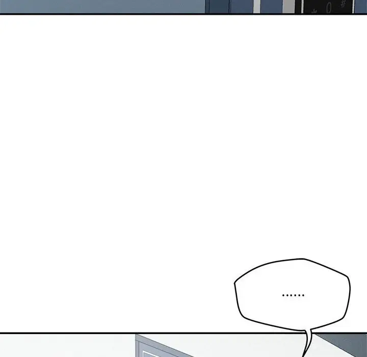 漫画《恋人未满》第32话第39张图
