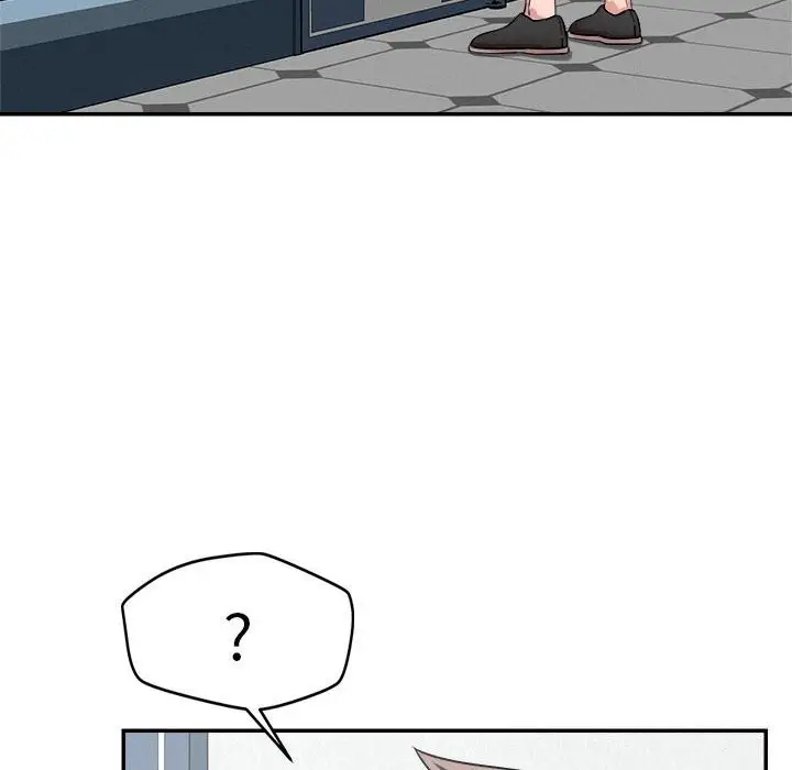漫画《恋人未满》第32话第41张图